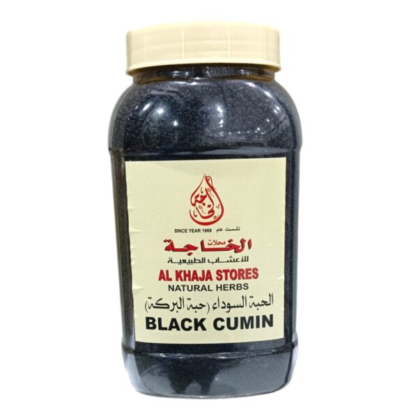 Black Cumin