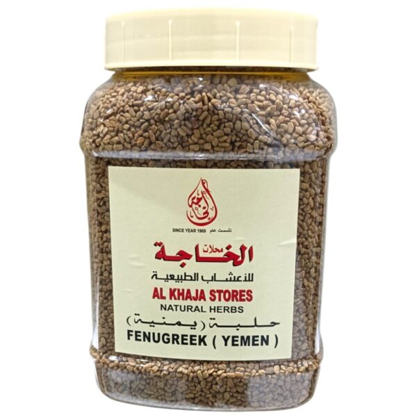Fenugreek (Yemen)