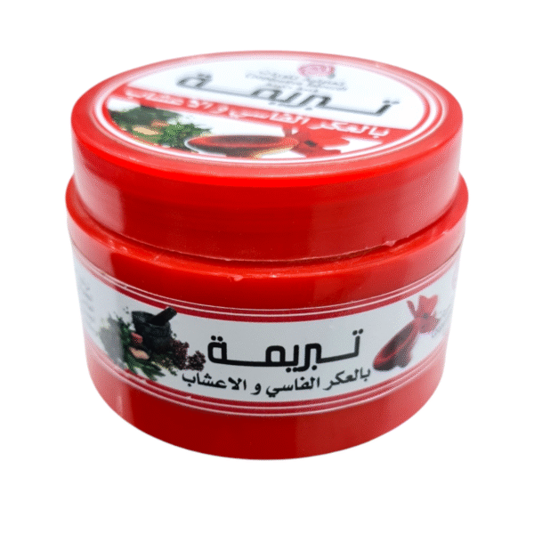 Moroccan Tbirima with Al-Ker Fassi and Herbs