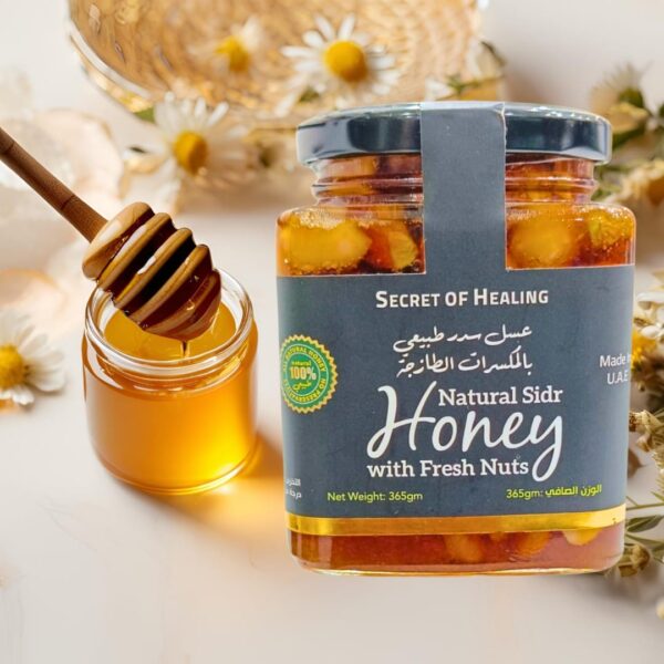 Honey Sidr With Nuts - Secret of Healing