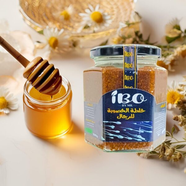 Fertility Honey Moroccan