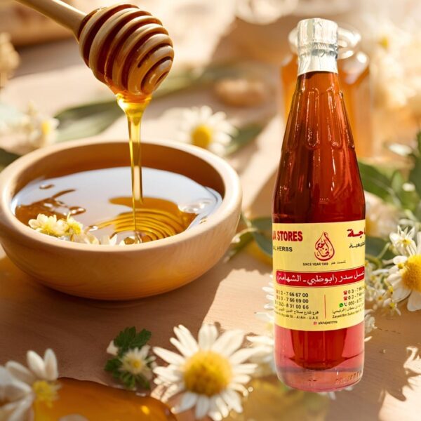 Abu Dhabi Shahama Sidr Honey