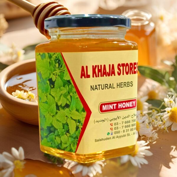 Mint Honey