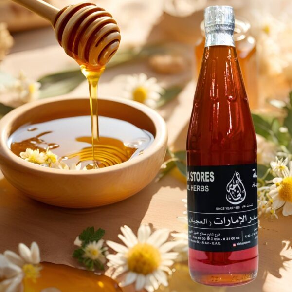 Sidr Honey - Ajban