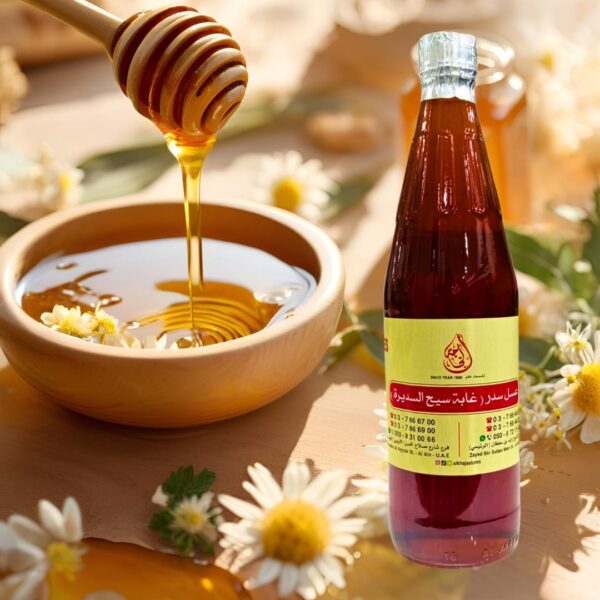 Sidr Honey - Ghabat Saih Alseiderah
