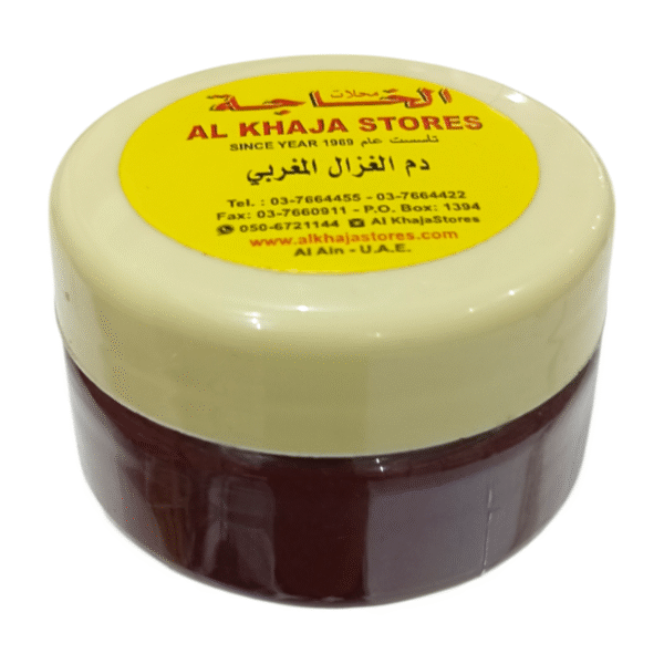 Moroccan Ghazal Blood