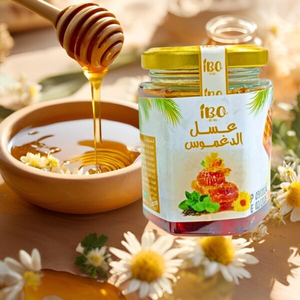 Dagmoos Honey Moroccan