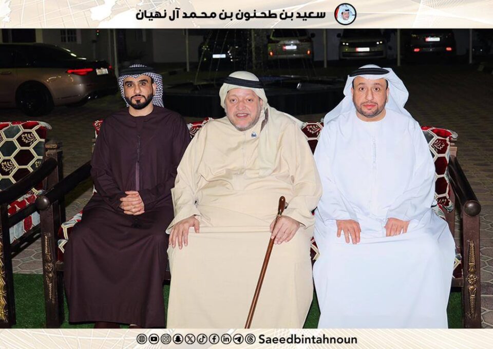 IMG-20241229-WA0038
