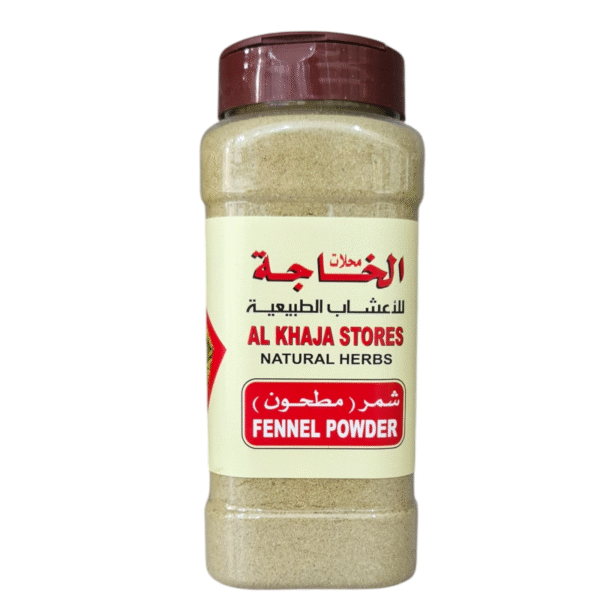 Fennel Powder