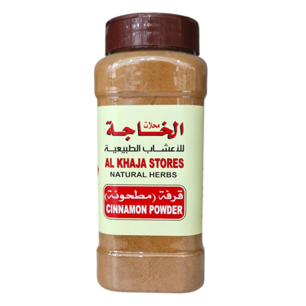 Cinnamon Powder