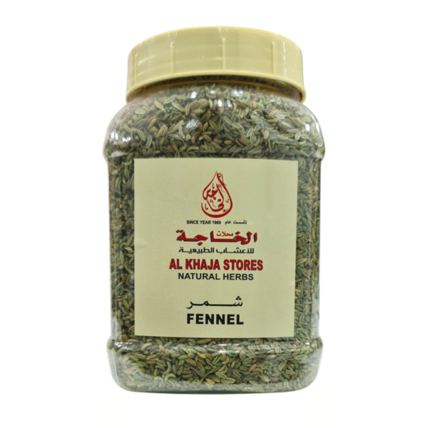 Fennel