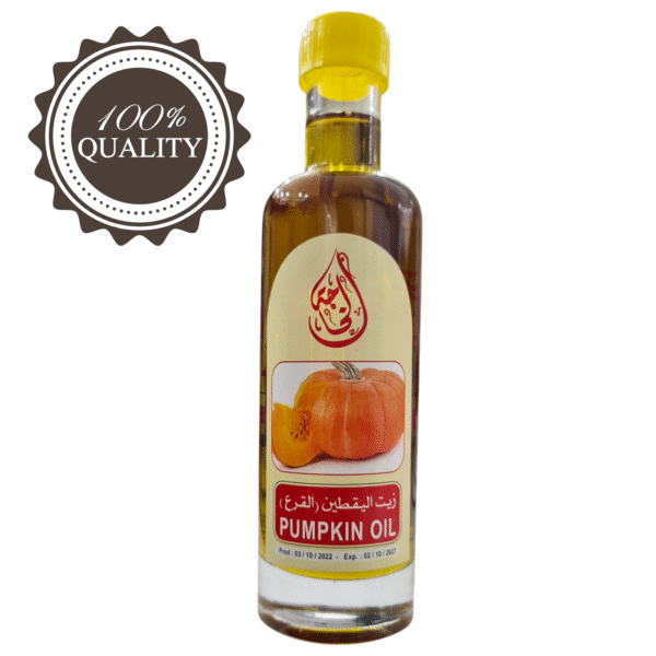 Concentrated Pumpkin Seed Oil
