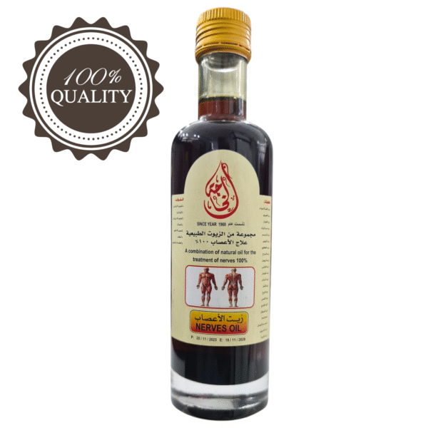 Nerves Oil