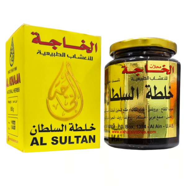 Al Sultan Honey