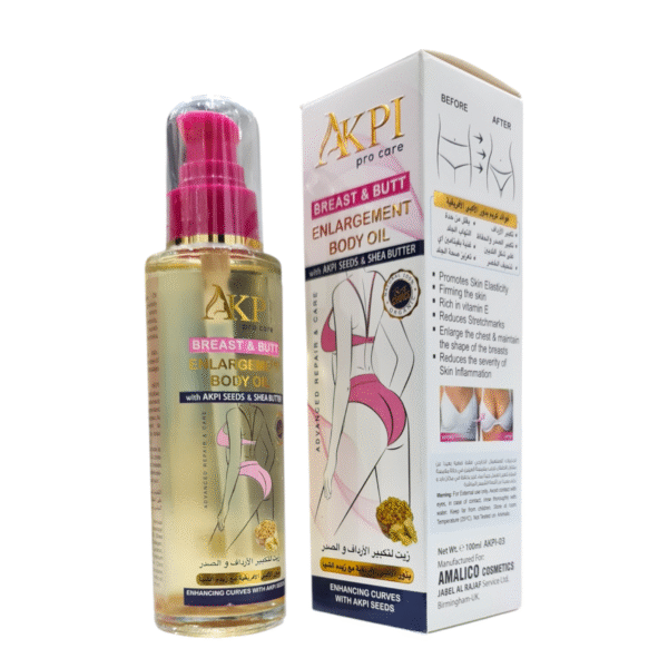 Akpi Seed Oil