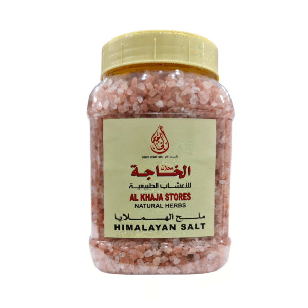 Himalayan Salt