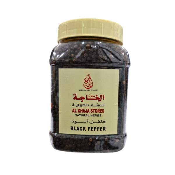 Black Pepper