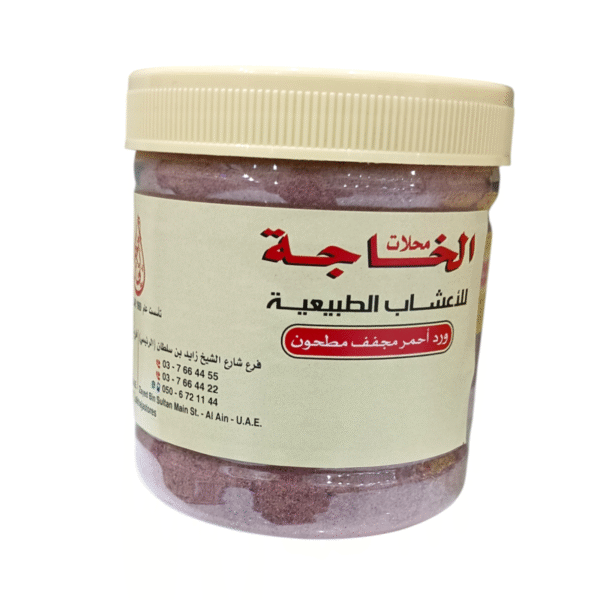 Dried Red Rose Powder