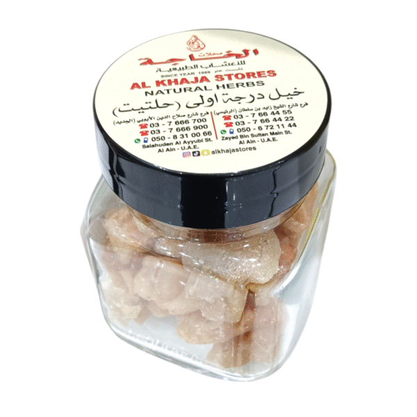 Ferulla Assa Iranian Highest Grade Quality (Kheel)