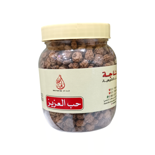 Hab Alaziz