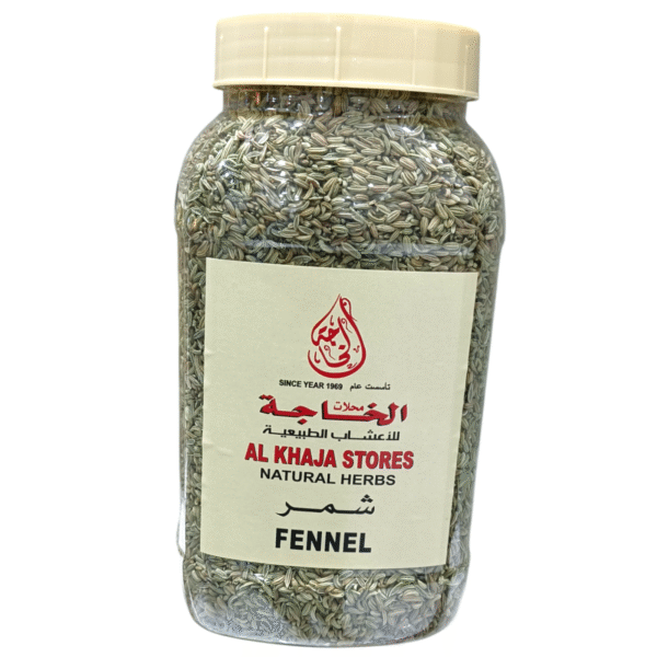 Fennel