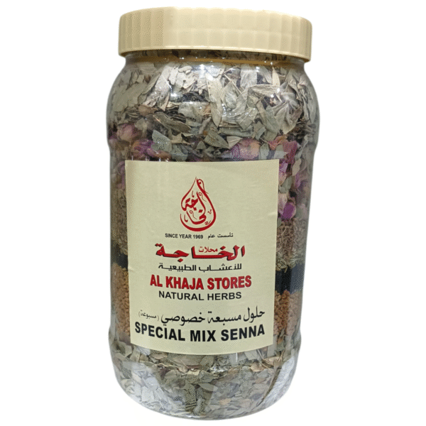 Special Mix Senna "Misbou'a"