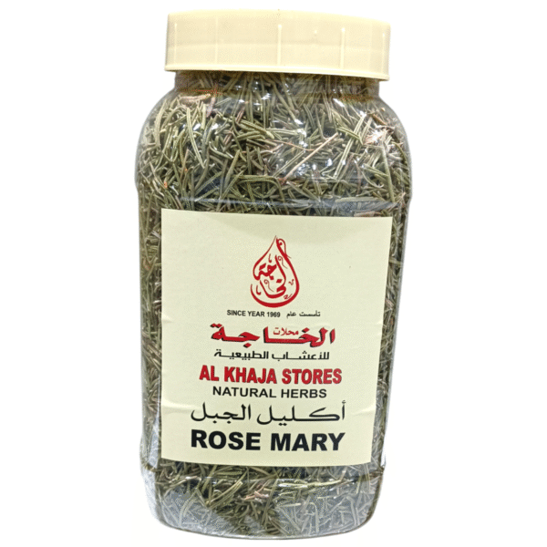 Rose Mary