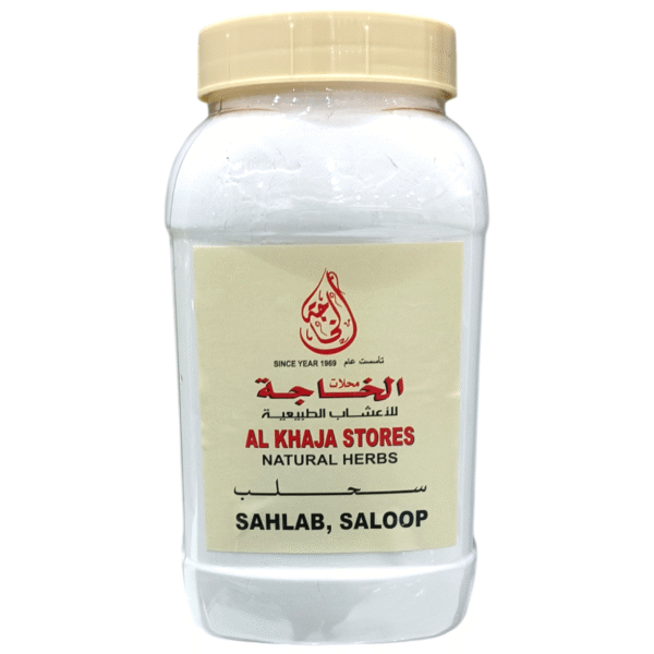Sahlab (Saloop) – Traditional Middle Eastern Hot Drink Mix