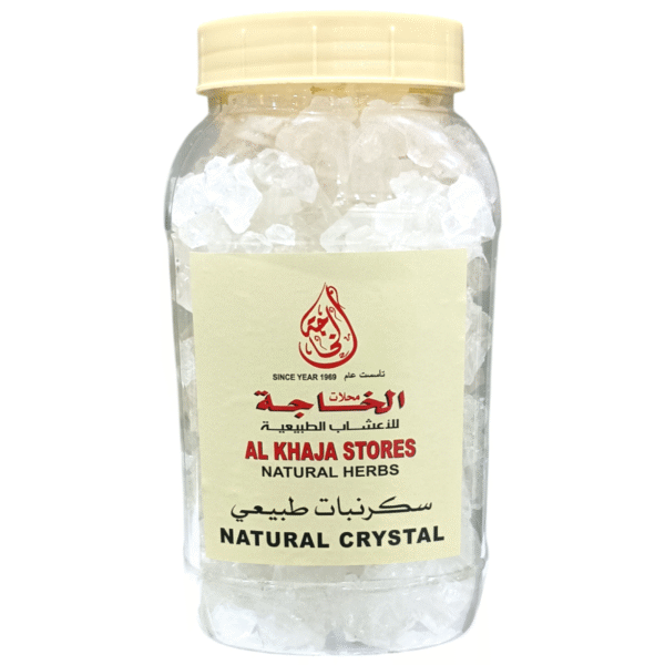 Natural Crystal Sugar