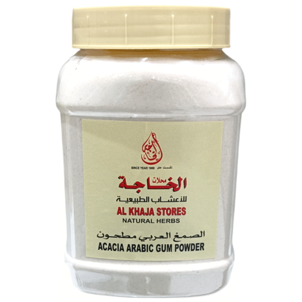 Acacia Arabic Gum Powder