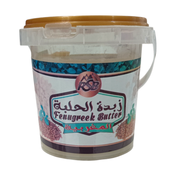 Fenugreek Butter Morocco