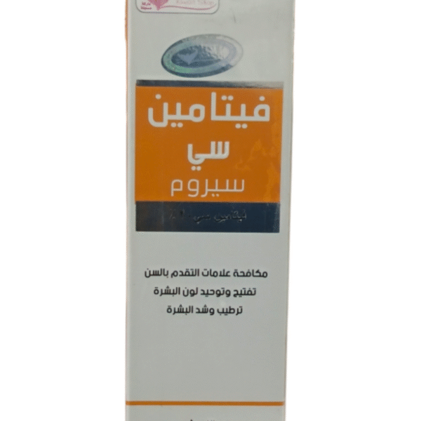 Kuwait Shop Vitamin C Serum 20% Anti-aging 30ml