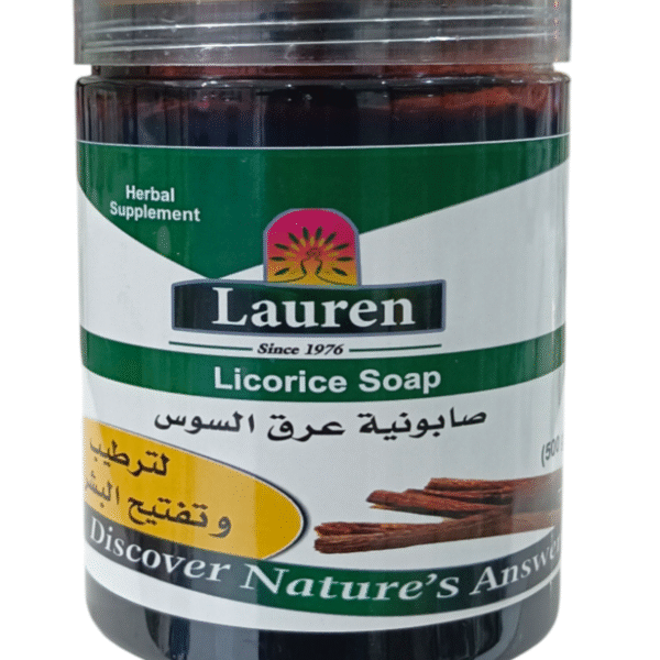 Lauren licorise Soap 500 gm