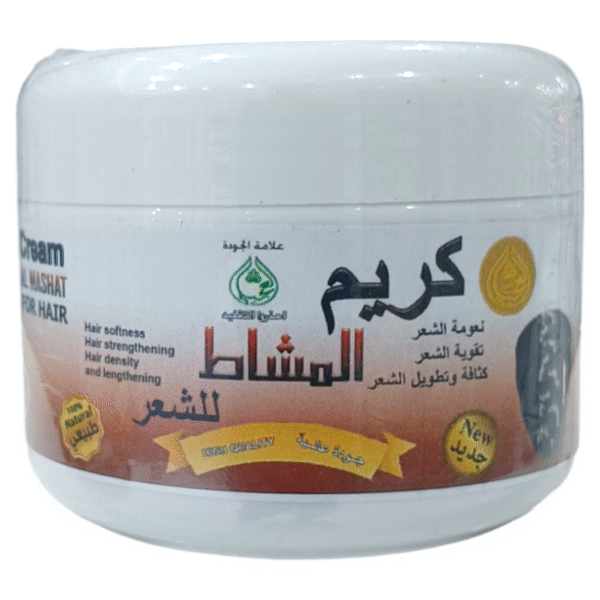 Cream Almashat For Hair 200 gm