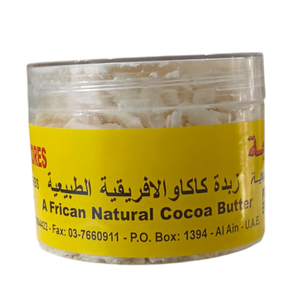 African Natural Cocao Butter