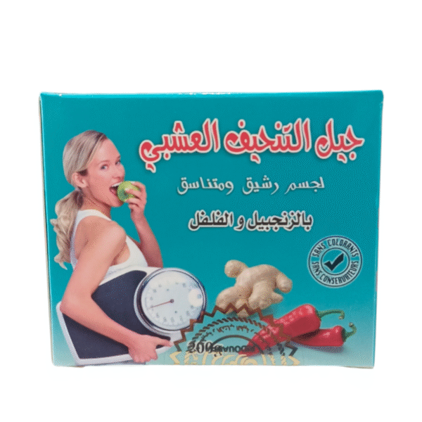 Herbal Slimming Gel With Ginger & Pepper For Fit & Harmonious Body