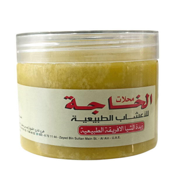 African Natural Shea Butter