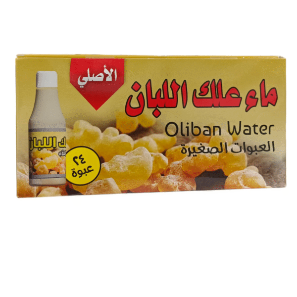 Quba Oliban Water