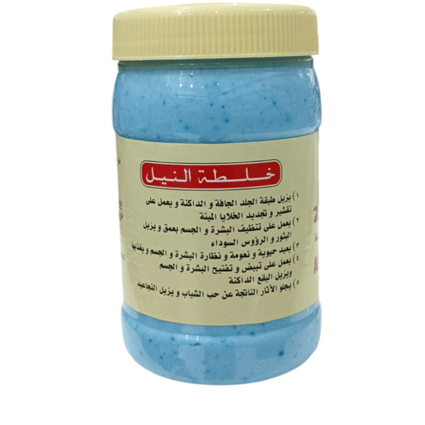 Nile Mixture Cream