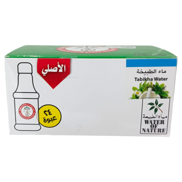 Quba Tabikha Water