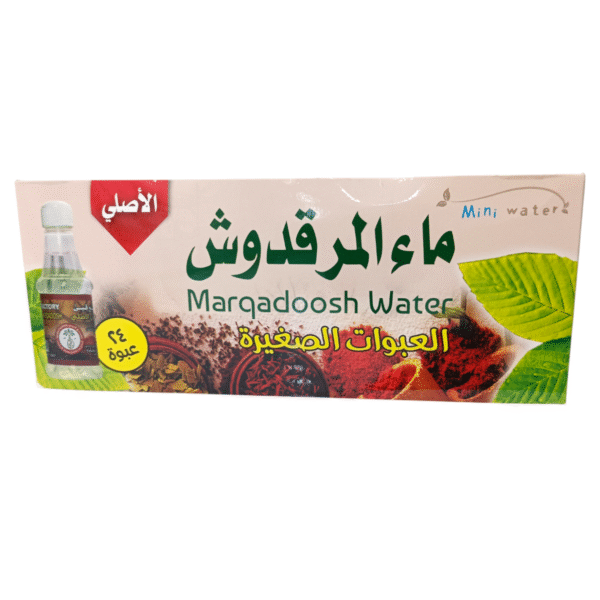 Quba Marqadoosh Water