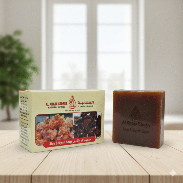 Aloe & Myrrh Soap