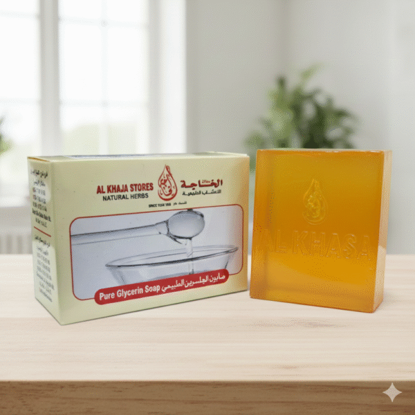 Pure Glycerin Soap