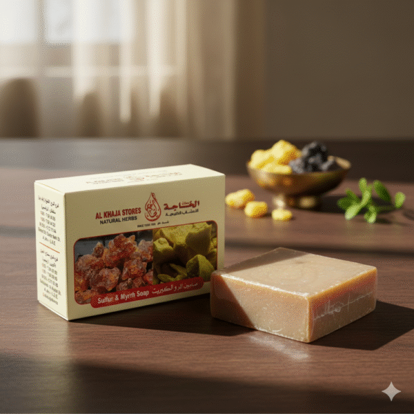 Sulfur & Myrrh Soap – Purifying Herbal Cleanser for Skin Problems