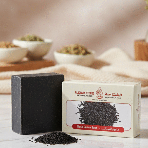 Black Cumin Soap