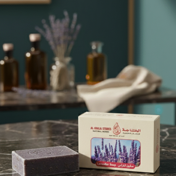 Lavender Soap