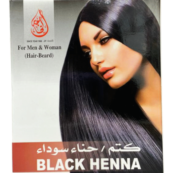 Black Henna ( Katem)