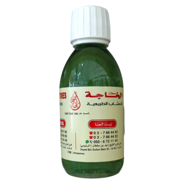 Henna Oil
