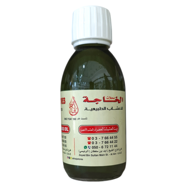 Green Grass Oil