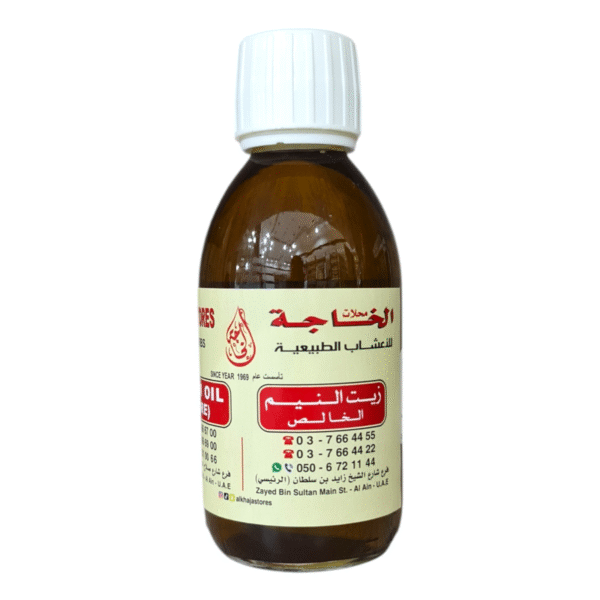 Neem oil